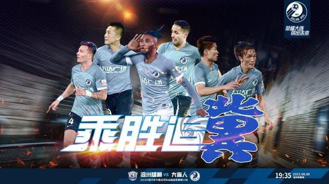 午夜高潮免费视频