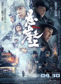 午夜高潮免费视频